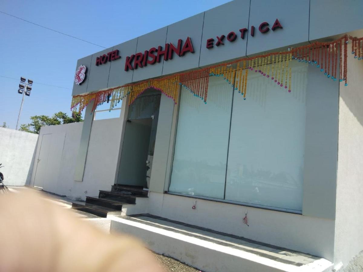 Hotel Krishna Exotica Ahmednagar Exterior photo